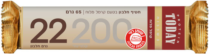 טודיי חטיף חלבון בטעם קרמל מלוח 65 גרם