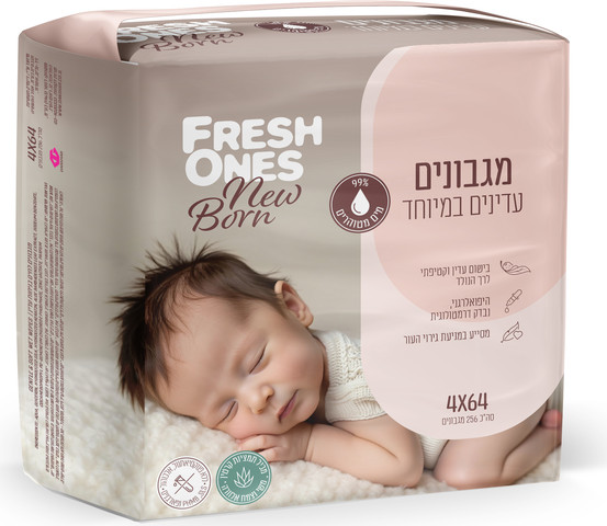 משקה שוופס בפחית תות