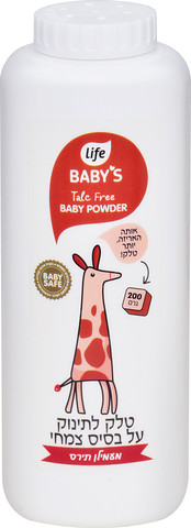 לייף בייביז טאלק 200 גרם