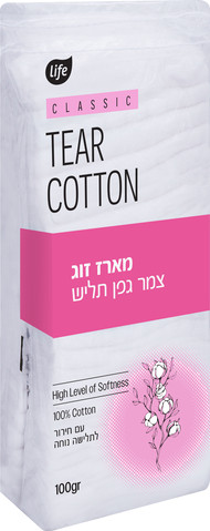 קופון ציפר