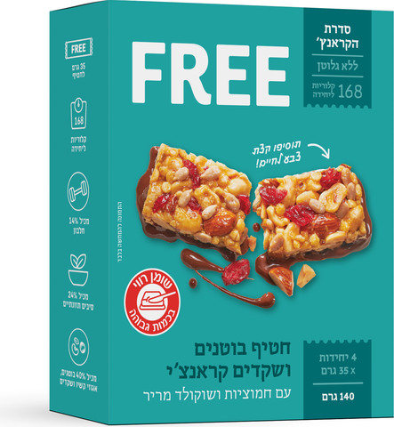 פרי חטיף בוטנים שקדים וחמוציות 4 יחידו