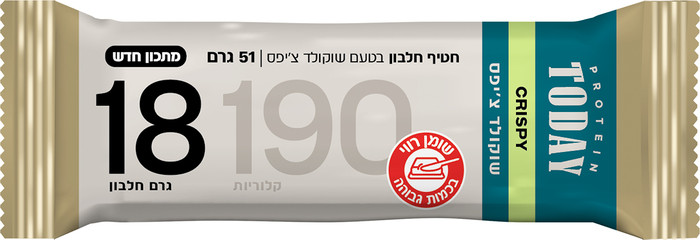 טודיי חטיף חלבון שוקולד ציפס 51 גר