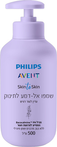 תבלינים קבוצה 4