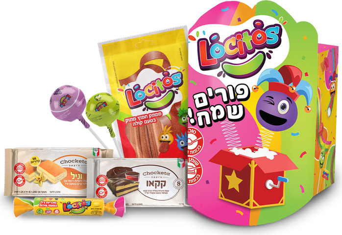 לוקיטוס מארז פורים פרווה 213 גרם