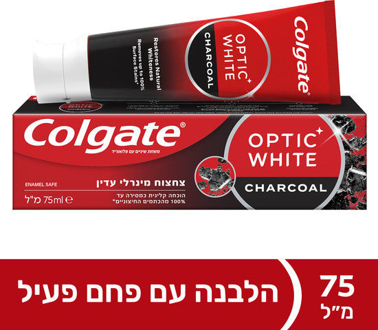 קולגייט אופטיק וייט פחם 75 מל