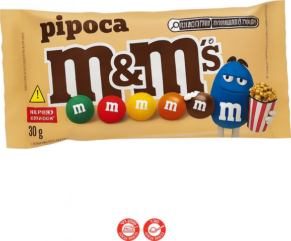 MMS PIPOCA 35G