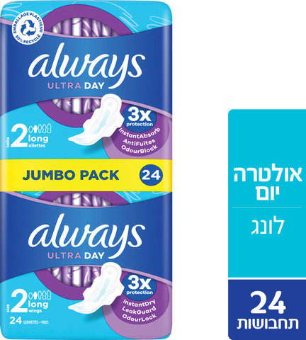 אולוויז תחבושות דואו לונג (24יח)