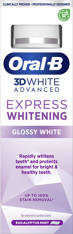אורל בי 3D WHITE EXPRESS משחה-מבריקה