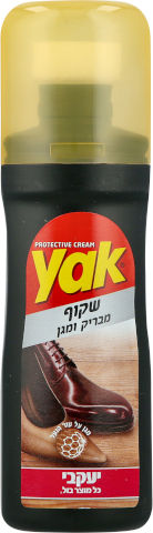 בקבוק להברקת נעליים