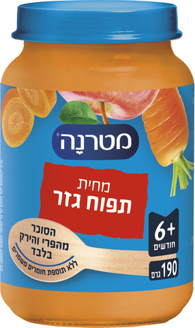 מטרנה מחית תפוח גזר 190 גרם