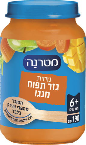 מטרנה מחית גזר תפוח מנגו 190 גרם