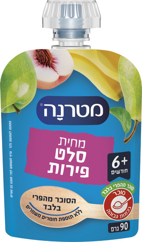 מטרנה מחית סלט פירות סקוויז 90 גרם