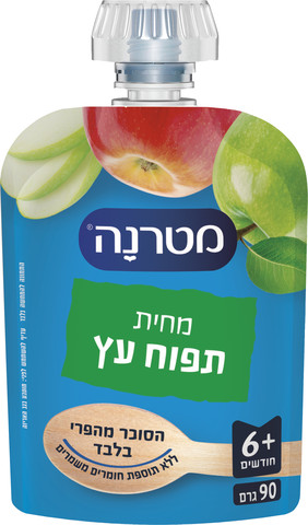 מטרנה מחית תפוח סקוויז 90 גרם