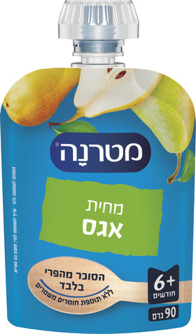 מטרנה מחית אגס סקוויז 90 גרם