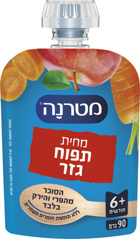 מטרנה מחית תפוח גזר סקוויז 90 גרם