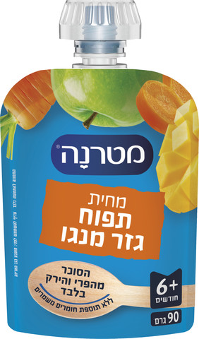 מטרנה מחית תפוח מנגו גזר סקוויז 90 גרם