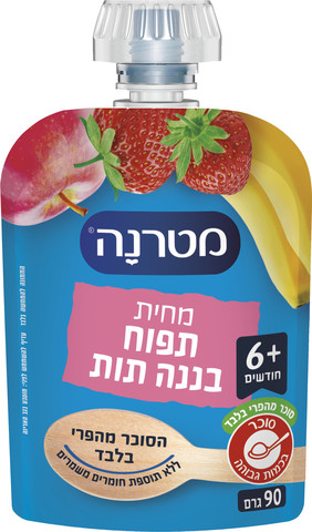 מטרנה מחית תפוח בננה תות סקוויז 90 גרם