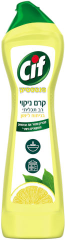אביזרי שיער