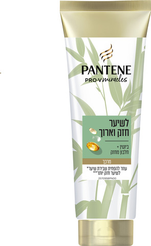 פנטן מיראקלס מרכך לשיער ארוך 325 מל