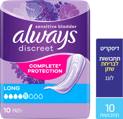 דיסקריט תחבושות לבריחת שתן לונג 10 יח