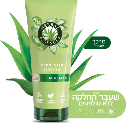 הרבל אסנס מרכך אלוורה ללא סולפטים 250 מל