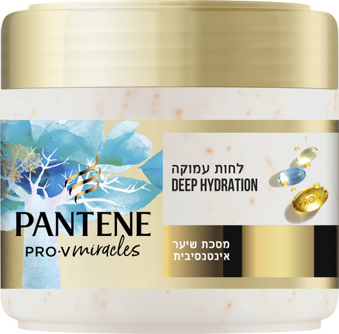 פנטן מיראקלס מסכה ללחות עמוקה 300 מל