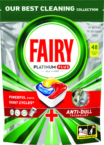 פיירי קפסולות למדיח פלטינום פלוס 48 יחיד
