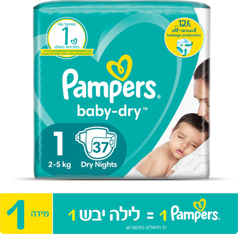 פמפרס בייבי דריי מידה 1 37 יח