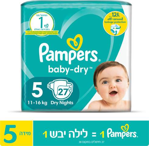 פמפרס בייבי דריי מידה 5 27 יחידות