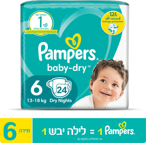 פמפרס בייבי דריי מידה 6 24 יחידות