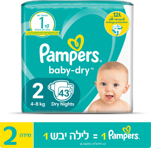פמפרס בייבי דריי מיד