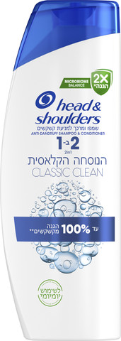 הד&שולדרס שמפו 2ב1 קלאסי 625 מל