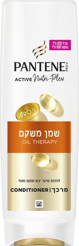 פנטן 600 מרכך שמן משקם
