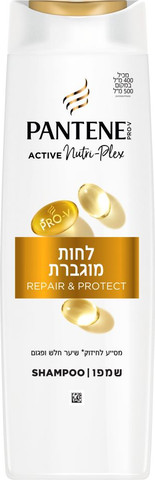 פנטן 400 שמפו לחות מוגברת