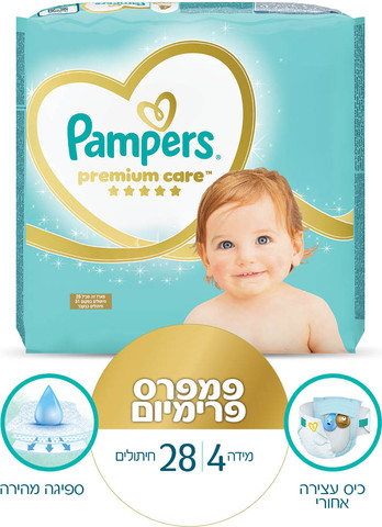 פמפרס פרימיום חיתולים שלב 4 28 יח