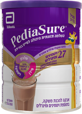 פדיאשור השלמה תזונתית בטעם שוקולד 850 גר