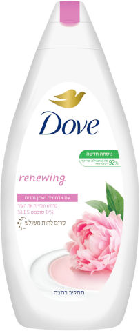 דאב תחליב רחצה אדמונית 750 מל