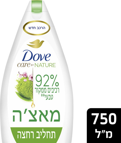 תחליב דאב רחצה מאצ'ה