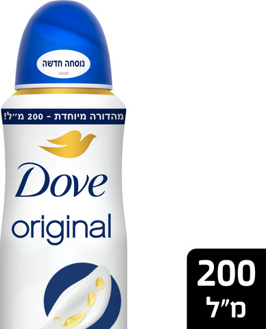 דאב דאו ספריי אוריגינל 200 מל