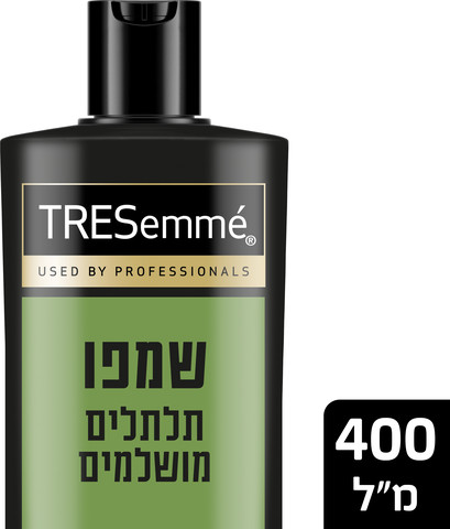 טרזמה שמפו תלתלים מושלמים 400 מל