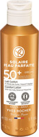 איב רושה תחליב הגנה מהשמש לפנים ולגוף SPF 50