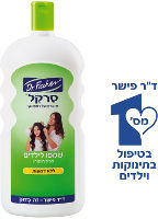 סירוק קל סופר פארם