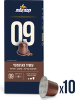 מזון ומשקאות סופר פארם