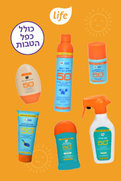 לייף BAMBOO