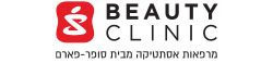 לוגו ביוטי קליניק